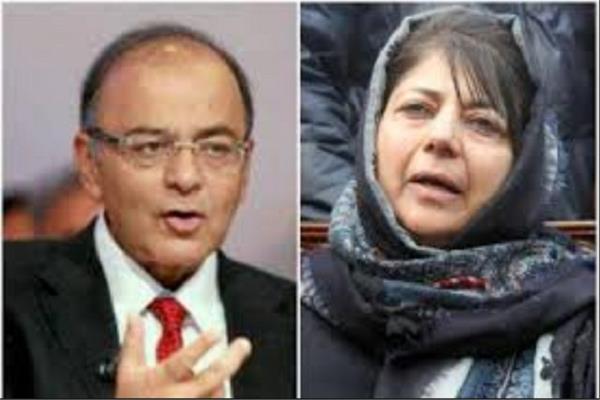 mehbooba mufti on bjp manifesto
