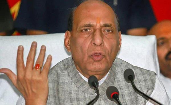 rajnath singh