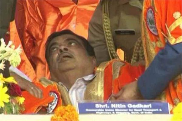 nitish gadkari maharashtra rally