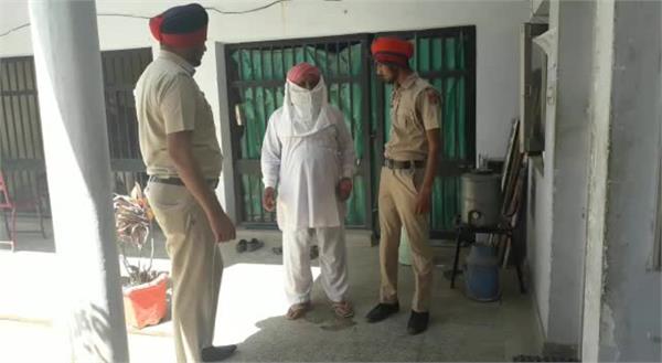 opium  farming  person arrested