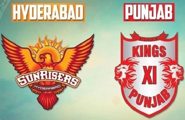 ipl 2019  hyderabad beat punjab by 45 runs