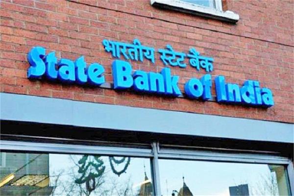 sbi asks for 2 pnb accounts for sale