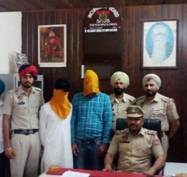 2 smuggler arrested with drugs