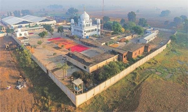 first  guru nanak sacred forest  in pakistan