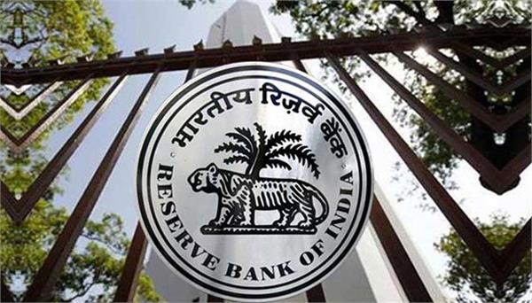 for the third consecutive month in february  rbi buys