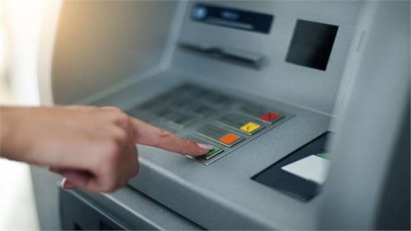 withdraw cash from atm without debit card