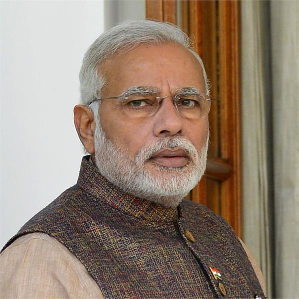50  increase of modi  s property
