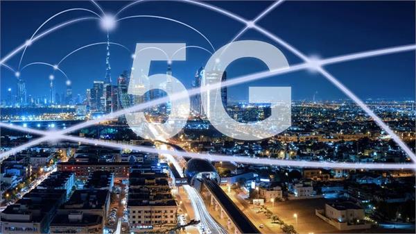 5g connectivity change world this is how it will affect different factors