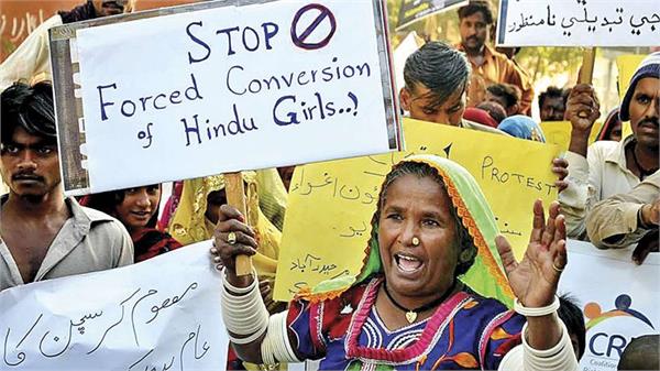 teenage hindu girl  s kidnapping sparks protest in pak  s punjab