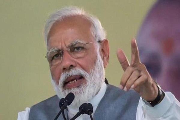 pm modi gets clean chit from ec for violation of code of conduct