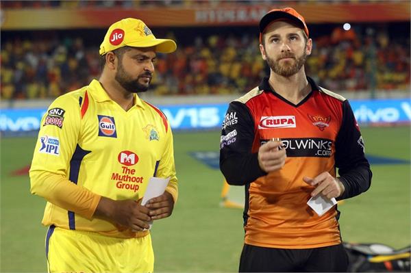 dhoni is out of the team due to back pain  raina is captaining chennai captaincy