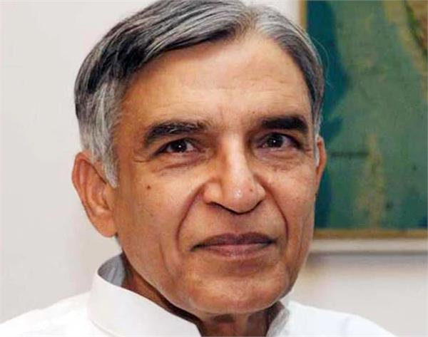 congress central election committee 6 candidates pawan bansal