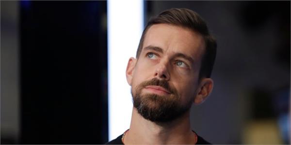twitter ceo jack dorsey gets 97 rupees salary for the year 2018
