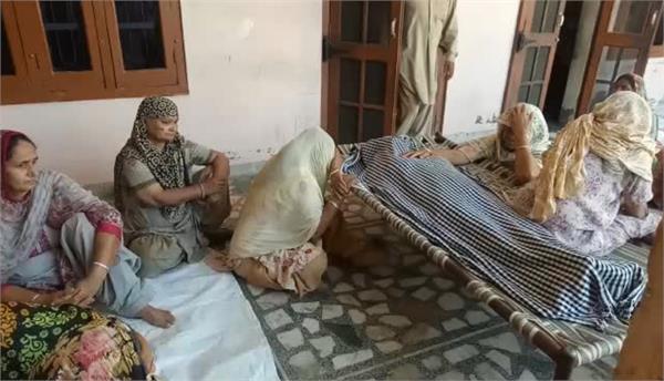 the woman death during the police raids