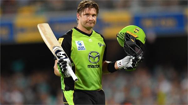 watson retires from big bash cricket
