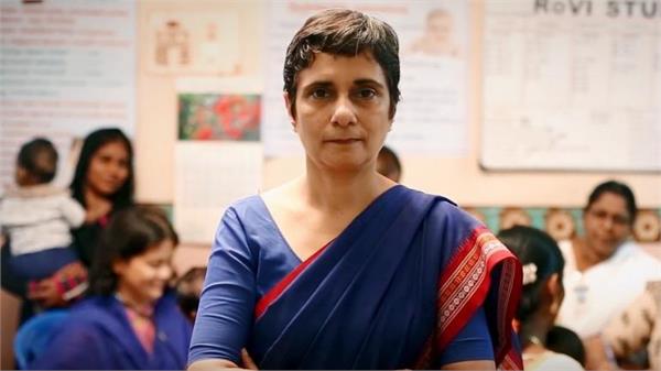 gangandeep kang is the first indian woman scientist in royal society