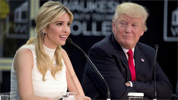 father trump offered me world bank chief  s office  ivanka