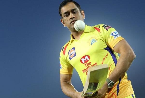 this record was made by dhoni without the rest of 121 matches