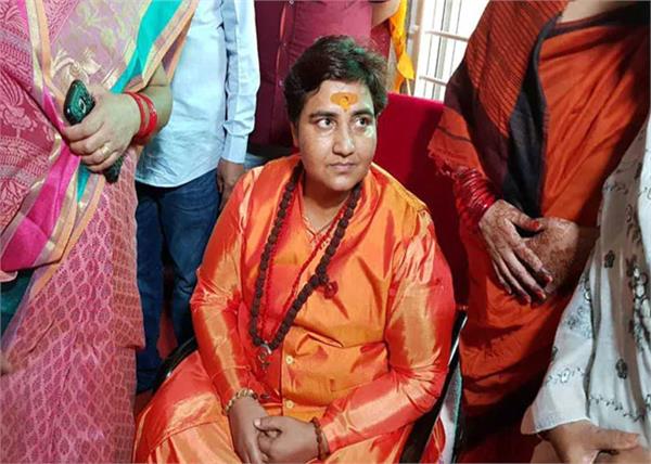 sadhvi pragya