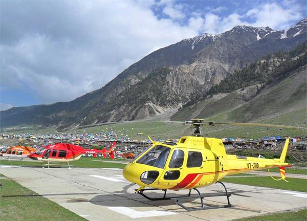amarnath yatra online helicopter ticket booking from may 1