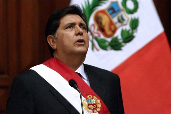 former peru president shot himself before arrest