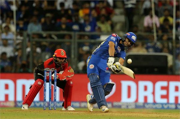 ipl 2019 mumbai indians beat bangalore by 5 wickets