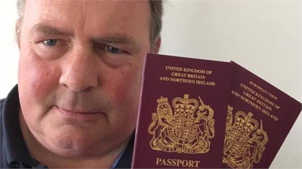 the uk issued its new passport  the name of the deleted european union