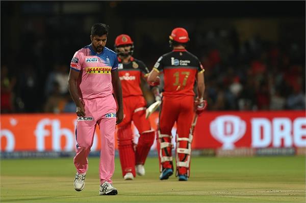 ipl 2019 match rejection bangalore run out of race