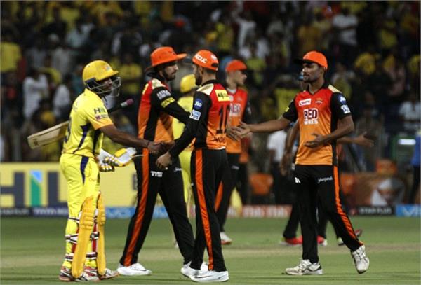 if the final is hosted by chennai  then it will be hyderabad