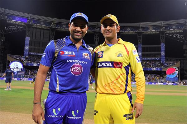 mumbai indians and chennai super kings