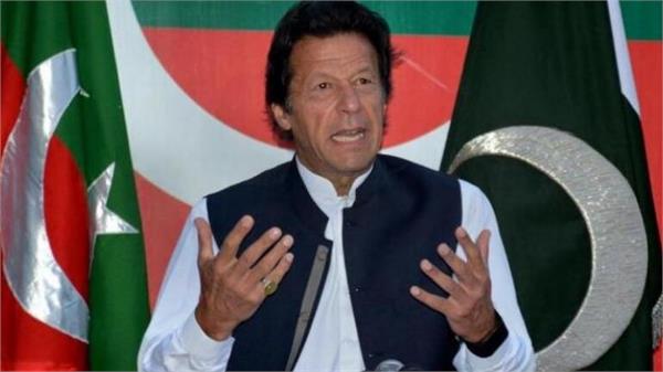 imf gives pakistan steep terms to secure bailout plan