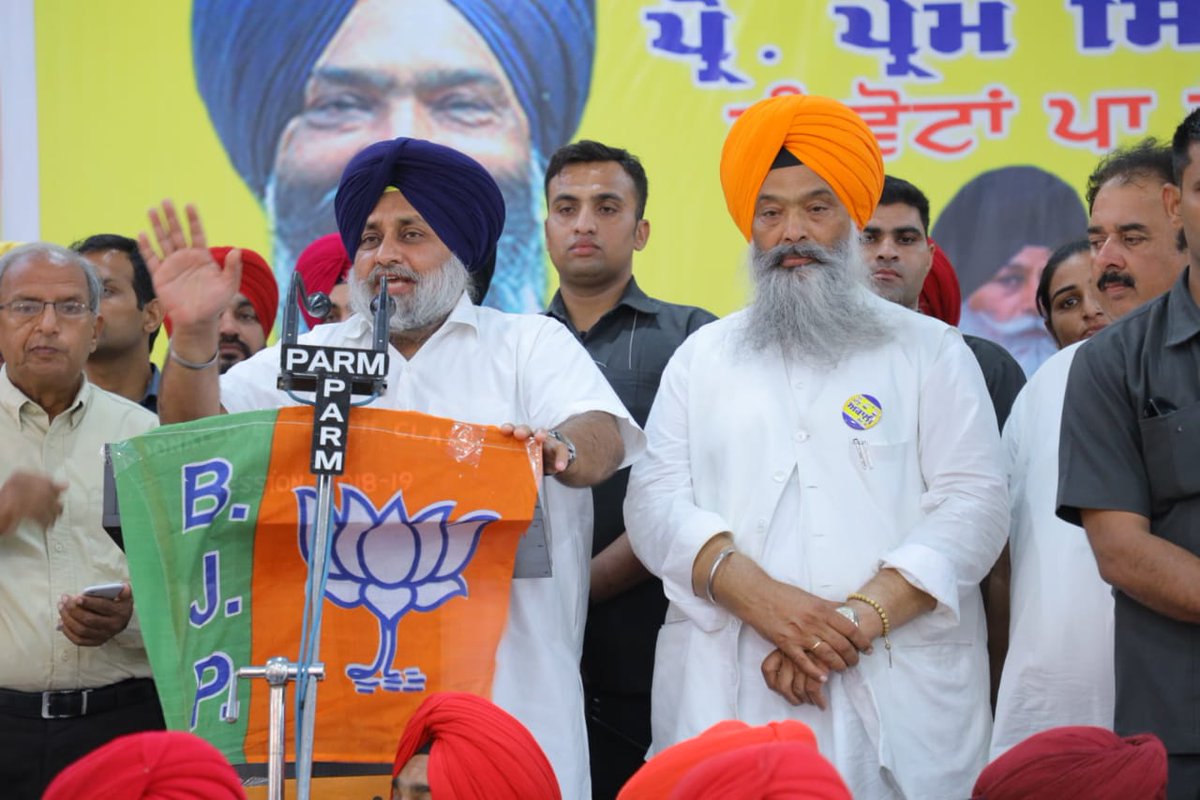 ਅਕਾਲੀ ਉਮੀਦਵਾਰ ਗੁਲਜਾਰ ਸਿੰਘ ਰਣੀਕੇ ਖਿਲਾਫ ਡੱਟੇ ‘ਬਾਦਲ’