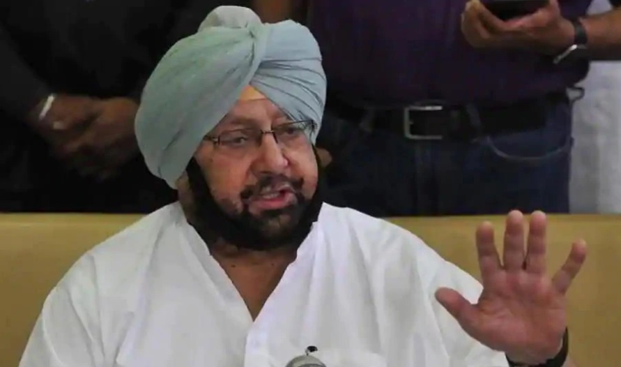 ਕੈਪਟਨ ਨੇ ਚੋਣਾਂ 'ਚ ਹਾਰ ਪਿੱਛੋਂ ਰਾਹੁਲ ਦੇ ਅਸਤੀਫੇ ਦੀ ਮੰਗ ਨੂੰ ਕੀਤਾ ਰੱਦ