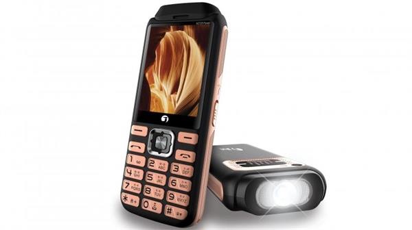 jivi mobiles launched feature phone n3720 at rs 1799 in india