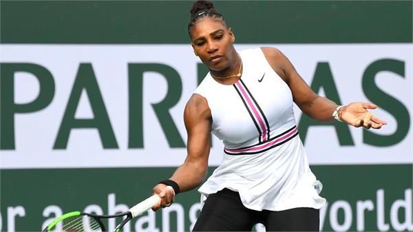 serena out of tournament due to injury