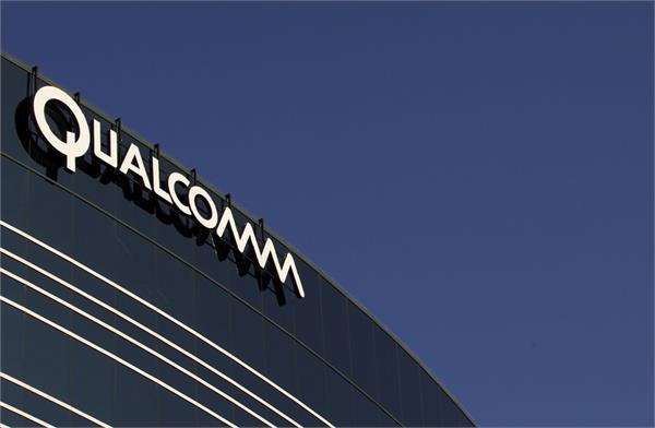 qualcomm and lenovo launches worlds first snapdragon powered 5g pc