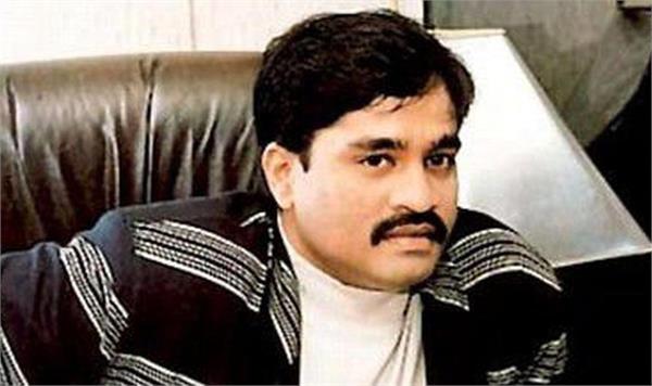 modi becoming prime minister again dawood ibrahim