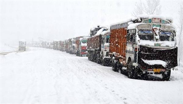 snowfall in kashmir and rain in jammu