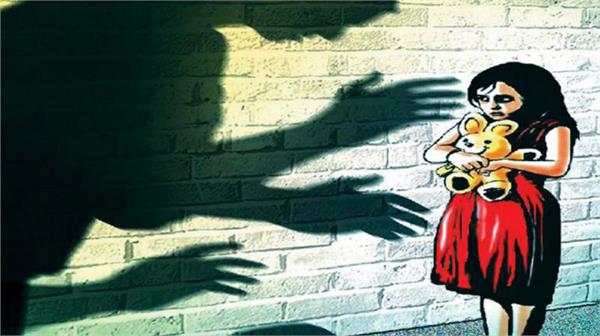 first daughter brought home and then made victims of his lust