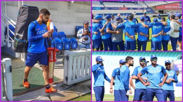 india  s practice match against new zealand starts today