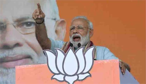 caste of the country  s poor is also mine