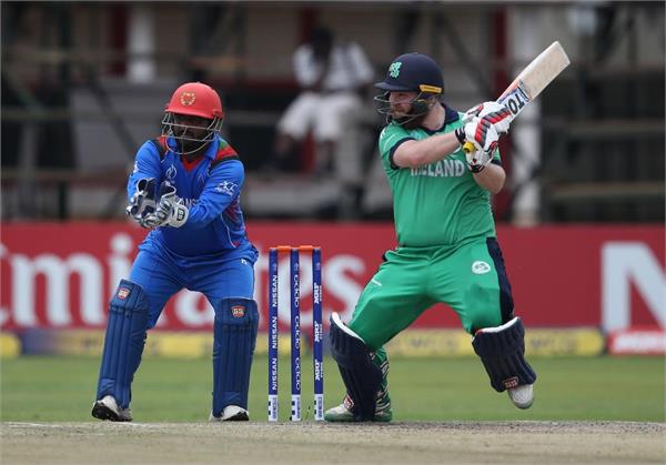 ireland defeated afghanistan by 72 runs