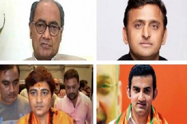 elections sixth phase evm