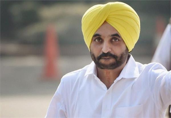 bhagwant maan