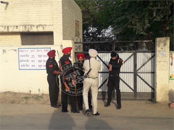 amritsar rajasansi voting started