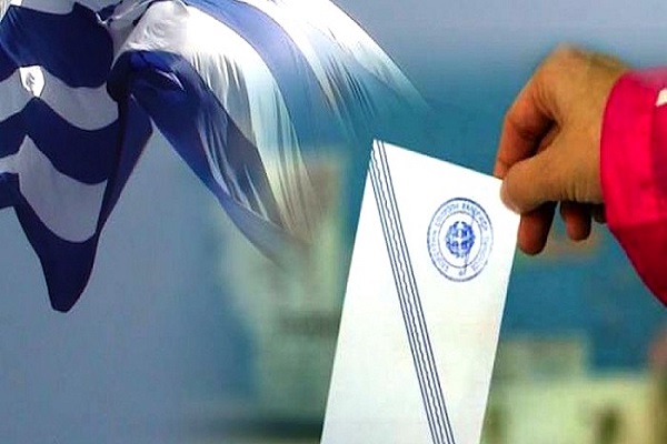 ਯੂਨਾਨ ''ਚ ਨਿਰਧਾਰਤ ਸਮੇਂ ਤੋਂ ਪਹਿਲਾਂ ਹੋਣਗੀਆਂ ਚੋਣਾਂ