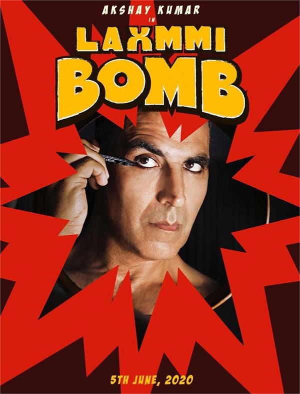 laxmmi bomb first look