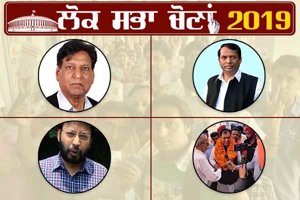 PunjabKesari