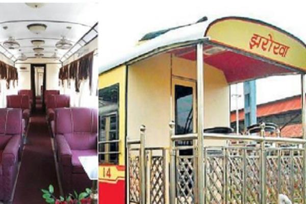 jhorkha coach