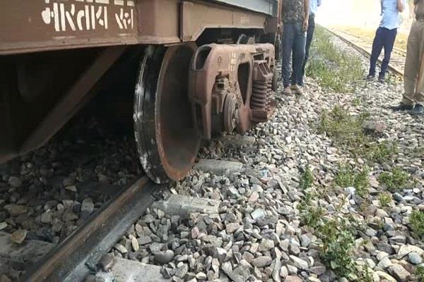 sangrur train track traffic